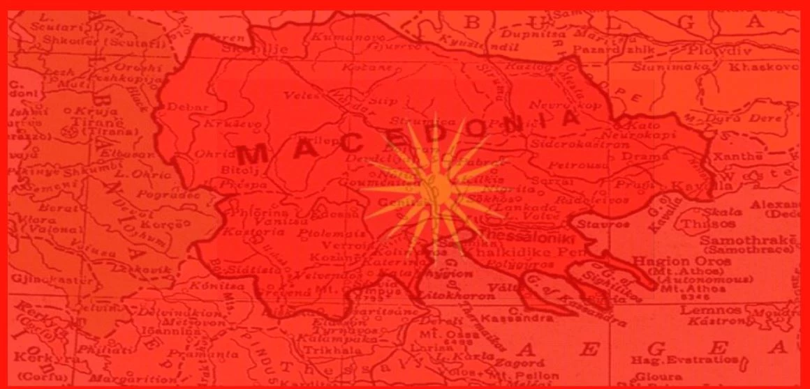 Ξεπουλάνε τη Μακεδονία και επίσημα: Αλλάζουν την Ιστορία και τα σχολικά μας βιβλία – Υπό άκρα μυστικότητα συνεδριάζει η ελληνοσκοπιανή επιτροπή